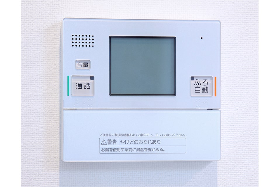 半額SALE☆ 給湯器 エコキュート三菱リモコンセット