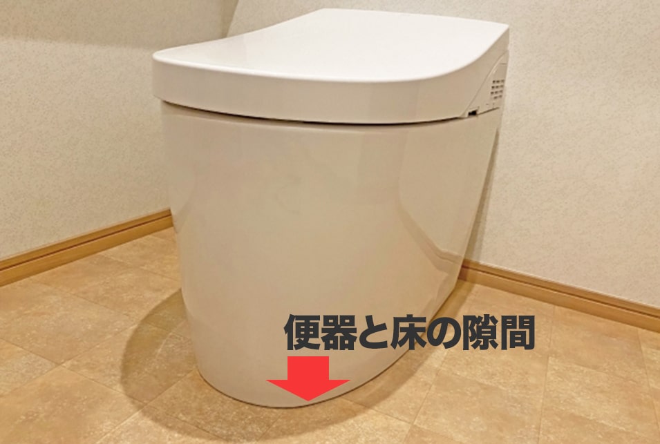 トイレ便器のアンモニア臭をきれいに消す方法とは！ レスキューラボ
